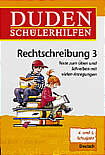 Duden Schülerhilfen - 

Rechtschreibung 3 4. und 5. Klasse