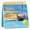 Höre nie auf zu träumen 2015 Wochenkalender