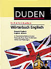 Schülerduden - Wörterbuch 

Englisch Deutsch-Englisch/Englisch-Deutsch