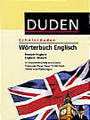 Schülerduden - Wörterbuch 

Englisch Deutsch-Englisch/Englisch-Deutsch