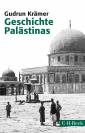 Geschichte Palästinas Von der osmanischen Eroberung bis zur Gründung des Staates Israel