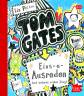 Tom Gates. Eins-a-Ausreden (und anderes cooles Zeug) 