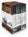 Jack London - Romane und Erzählungen (4 Bände) 