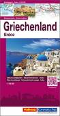 Griechenland - Index, Sehenswürdigkeiten, Reiseinformationen Strassenkarte Maßstab 1:700000