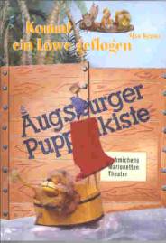 Kommt ein Löwe geflogen Augsburger Puppenkiste ( DVD )