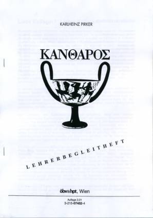 ΚΑΝΘΑΡΟΣ / Kantharos Lehrerbegleitheft