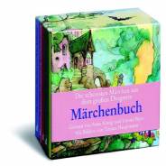 Die schönsten Märchen aus dem großen Diogenes MÄRCHENBUCH Gelesen von Anna König und Tommi Piper. Mit Bildern von Tatjana Hauptmann
