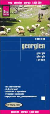 Georgien  Maßstab 1:350.000 2. aktual. Auflage 2014