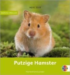 Hamster  Postkartenkalender 2009