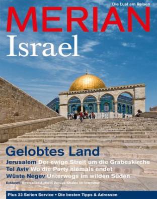 Merian: Israel